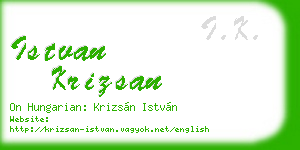 istvan krizsan business card
